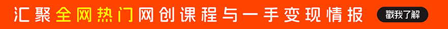 资源站首页