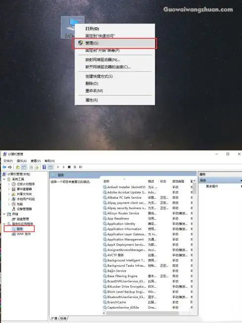 VMware虚拟机不能联网怎么办？附详细操作解决办法