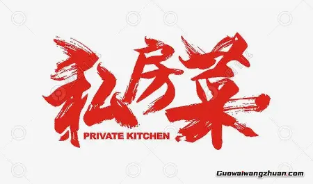 单干时代：2025年一个人也能玩转的生意经
