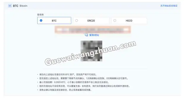 如何获得自己的虚拟货币钱包？管理加密货币资产