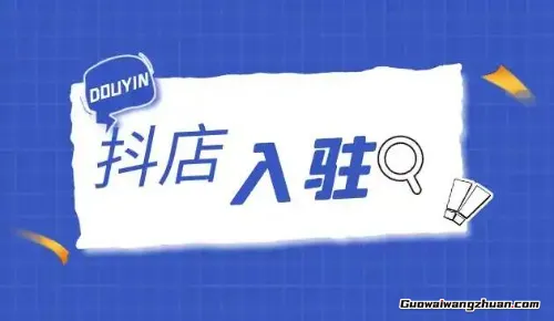 我KAO！在家搞电商月入5位数，原来全靠“懒人三件套”