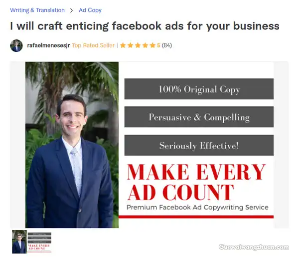 Fiverr平台为你的产品制作诱人的Facebook广告-国外网赚博客