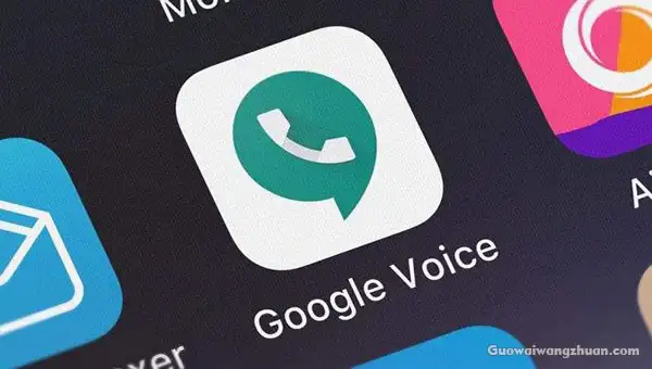 Google voice可以注册的国内外平台汇总