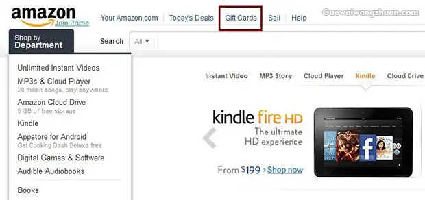 美国亚马逊礼品卡(Amazon gift card)使用指南