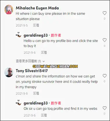 案例分析：高客单产品医疗器械怎么在TikTok上卖成爆款