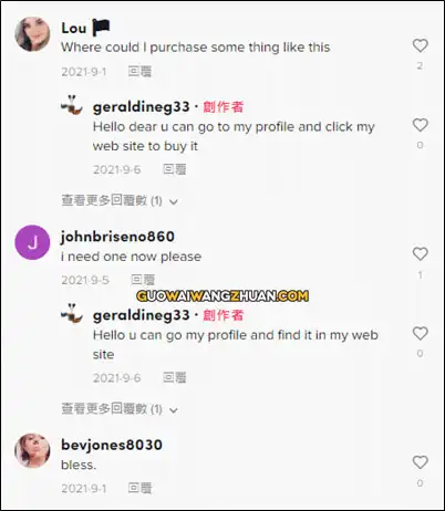 案例分析：高客单产品医疗器械怎么在TikTok上卖成爆款