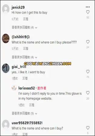案例分析：高客单产品医疗器械怎么在TikTok上卖成爆款