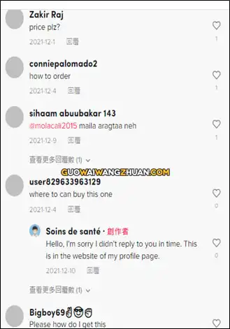 案例分析：高客单产品医疗器械怎么在TikTok上卖成爆款