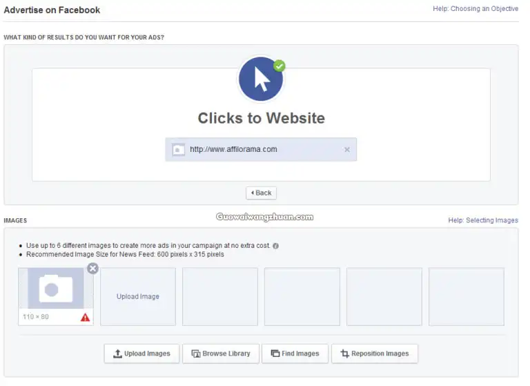 联盟营销：通过Facebook获得流量的完整方法