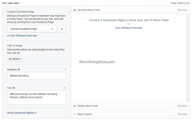 联盟营销：通过Facebook获得流量的完整方法
