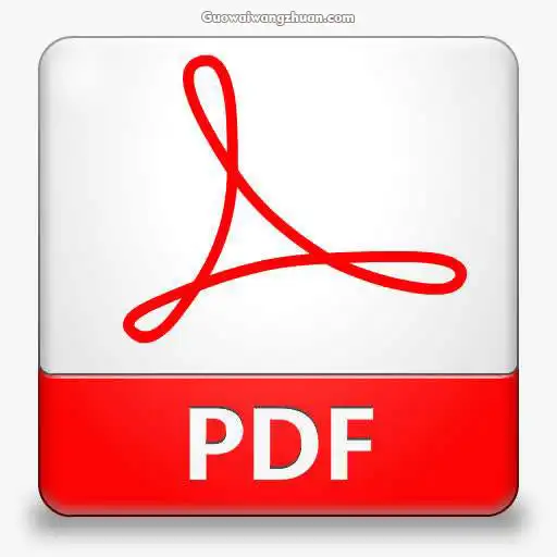 PDF病毒营销：通过电子书进行口碑营销
