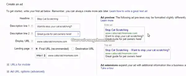 发布Google Adwords广告：学习如何编写和设置谷歌广告-国外网赚博客