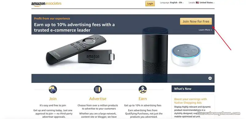 Amazon Affiliate账号注册步骤（图文详解）