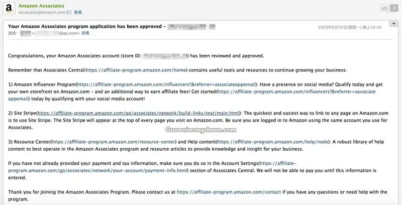 Amazon Affiliate避免被封号的一些坑