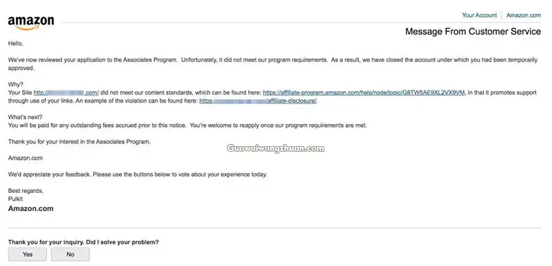 Amazon Affiliate避免被封号的一些坑