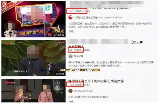 经典赚美金案例解析：推广一台虚拟主机就能得到100美元佣金