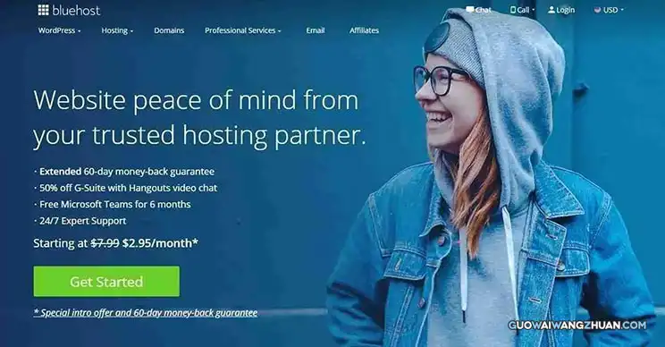 Bluehost 教学：如何开始使用WordPress博客