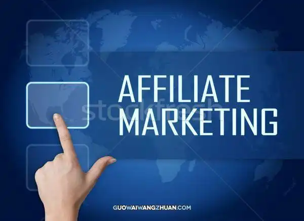 Affiliate Marketing 常见术语解释