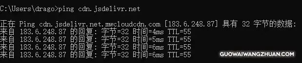 WordPress免费CDN：jsDelivr + Github