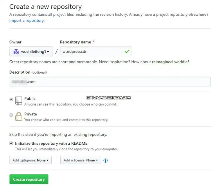 WordPress免费CDN：jsDelivr + Github