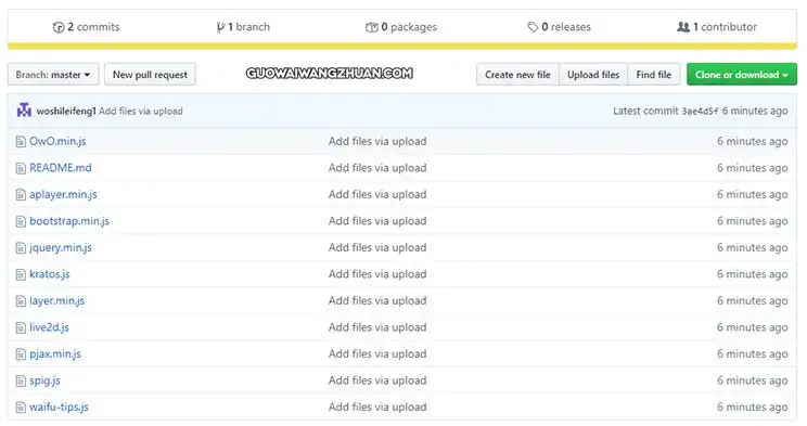 WordPress免费CDN：jsDelivr + Github