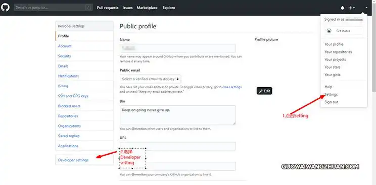 WordPress免费CDN：jsDelivr + Github