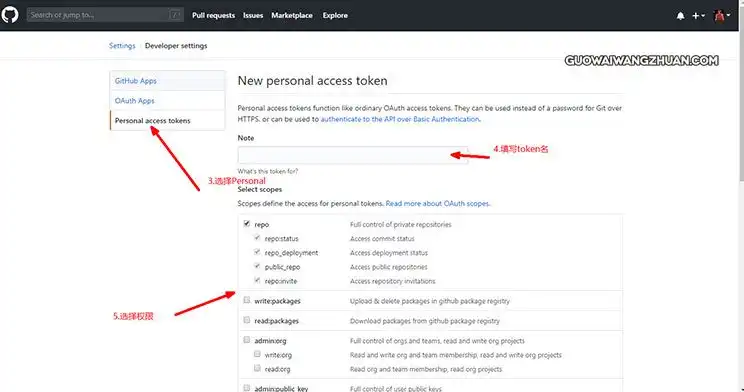WordPress免费CDN：jsDelivr + Github