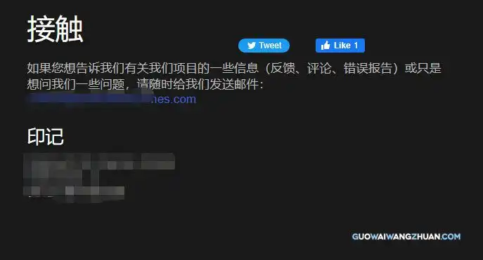 国外搜索引擎赚美元：100次点击赚20美金