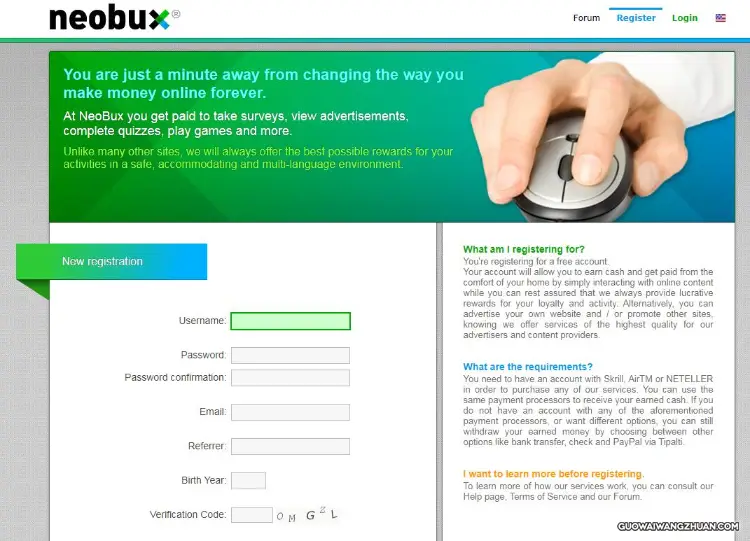 改版后neobux国外网赚攻略，起付金额和申请提现流程