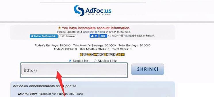 一个月赚取$2000美刀的简单国外网赚项目