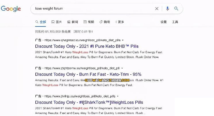 一个月赚取$2000美刀的简单国外网赚项目