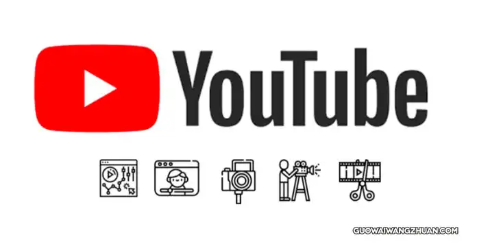 YouTube营销指南：如何建立 YouTube 频道？