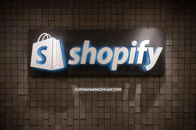 个人 shopify 经营技巧：新手和老手的十大区别-国外网赚博客