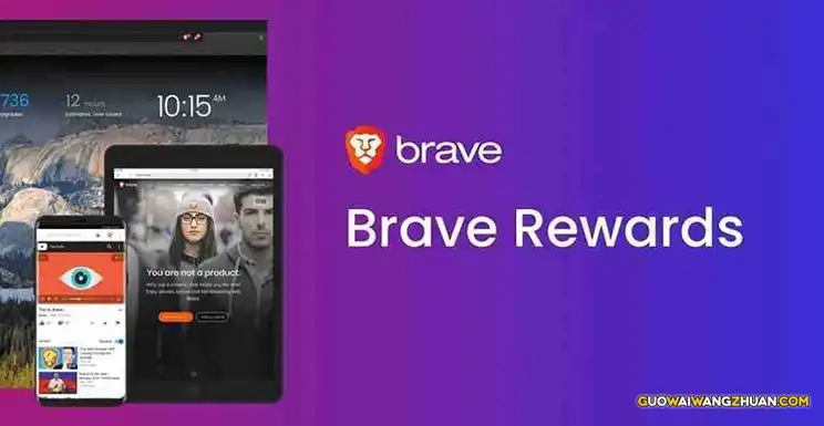 Brave浏览器设定教学：拦截广告及手机赚钱