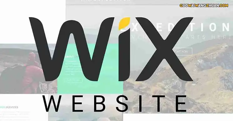 最佳用户体验的网站架设平台Wix介绍及评价-国外网赚博客