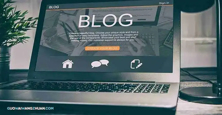网络营销策略：博客营销对线上业务的5大好处-国外网赚博客