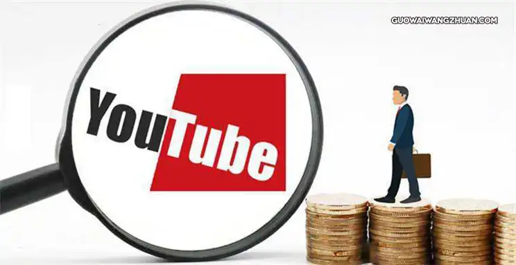 YouTube赚钱：如何不露脸低成本创作短视频？