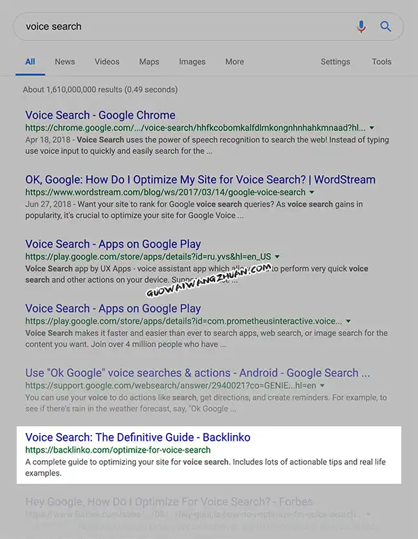 Google算法中的13个搜索引擎排名因素