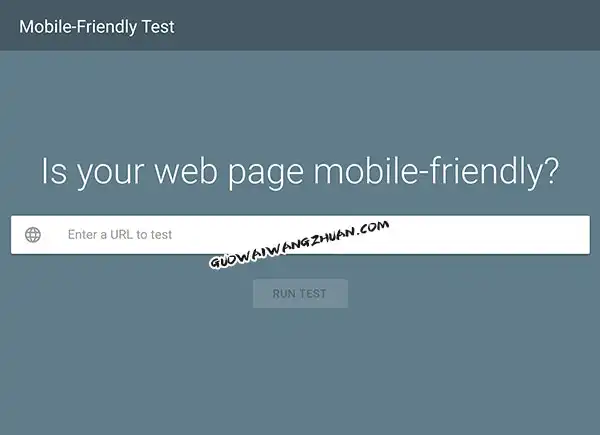 Google算法中的13个搜索引擎排名因素