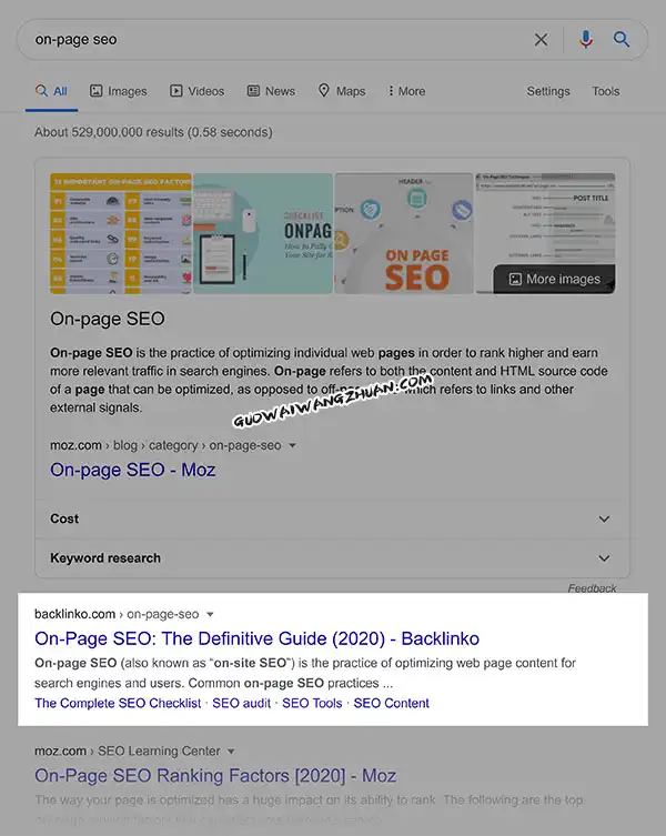 Google算法中的13个搜索引擎排名因素