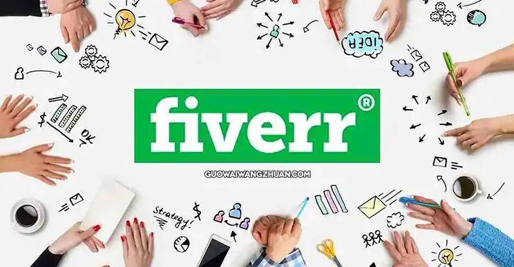 在Fiverr平台赚钱的15种方法-国外网赚博客