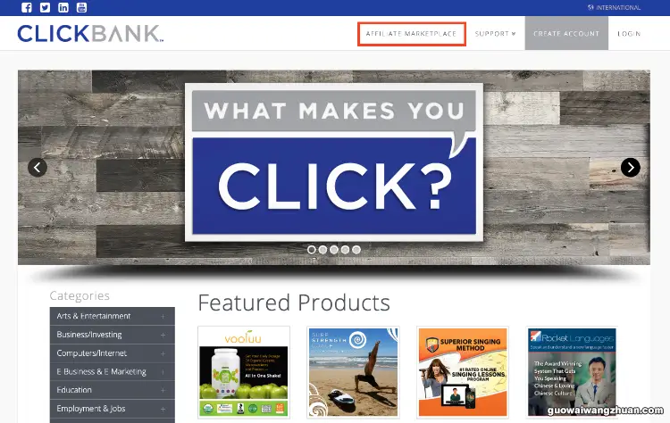 虚拟商品平台ClickBank详细教学-国外网赚博客