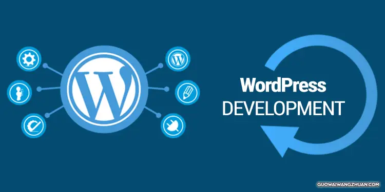 6个高颜值的 WordPress 主机推荐