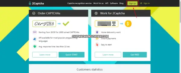 2Captcha打码赚钱新手注册入门教程