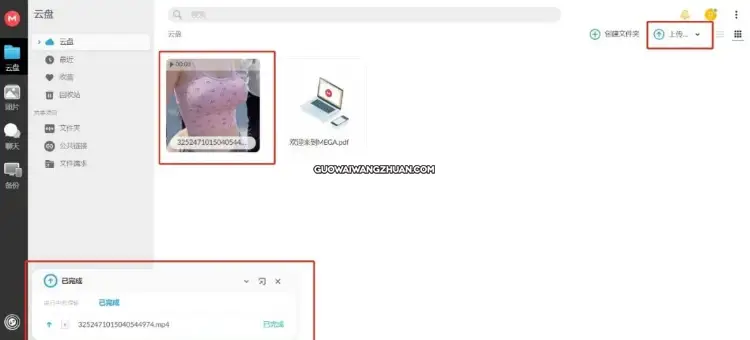 利用机器人验证工具（Captcha）和CPA推广来赚美元