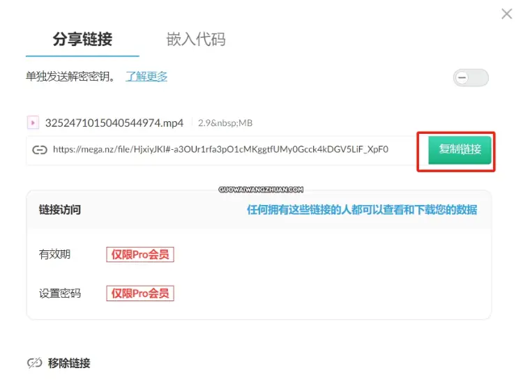 利用机器人验证工具（Captcha）和CPA推广来赚美元
