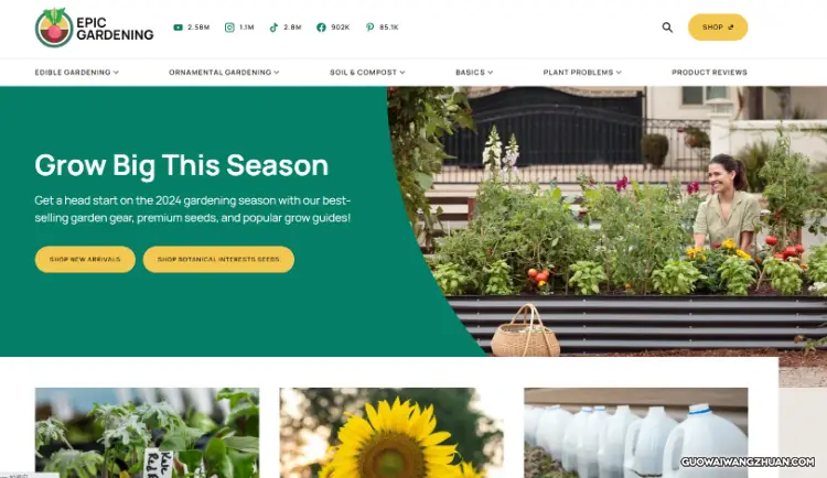 7个每年创造数100万美元的亚马逊联盟网站（五）Epic Gardening