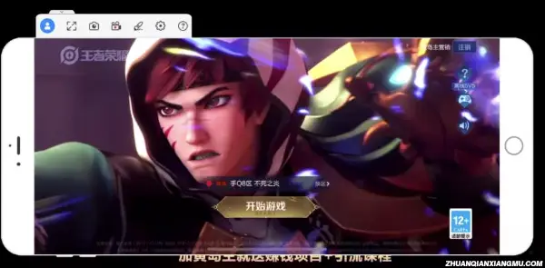 游戏赚钱项目：录制游戏视频发布到西瓜视频赚取收益