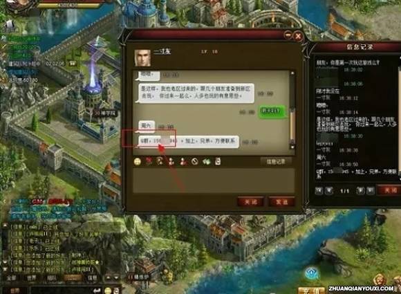 行业竞争激烈，游戏公会究竟是靠什么赚钱的？