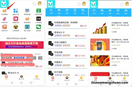 别让死工资拖垮你！揭秘异创库的“零门槛”生财之道